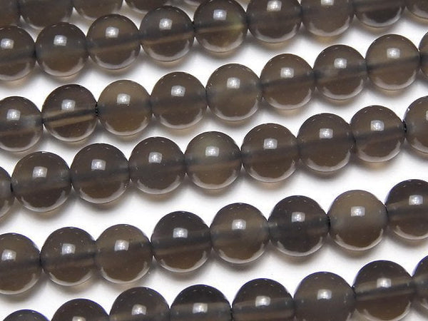 Obsidian, Round Gemstone Beads