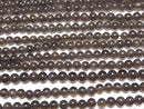 [Video] Mexican Black Ice Obsidian AAA Round 6mm 1strand beads (aprx.15inch/37cm)