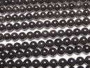Mexican Black Ice Obsidian AAA Round 10 mm half or 1 strand beads (aprx.15 inch / 37 cm)