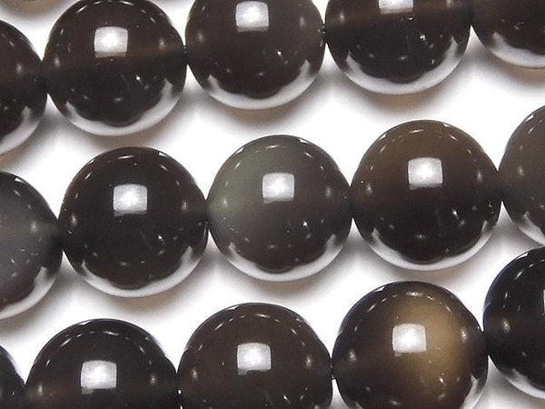 Obsidian, Round Gemstone Beads