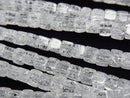 Cracked Crystal  Cube 4x4x4mm half or 1strand beads (aprx.15inch/38cm)