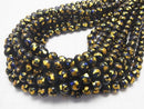 Lampwork Beads Round 8mm [Yellow x Blue] 1/4 or 1strand beads (aprx.15inch/36cm)
