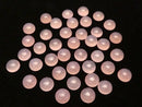 High Quality Pink Chalcedony AAA Round Cabochon 10x10mm 5pcs