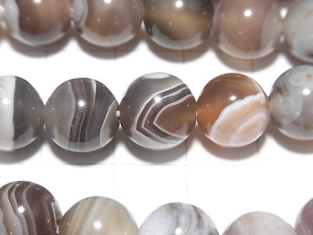 Botswana Agate Round 10mm [2mm hole] half or 1strand beads (aprx.15inch / 38cm)