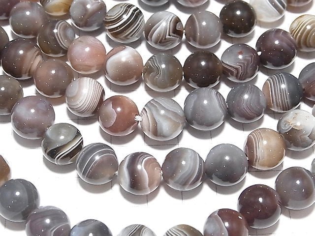 Botswana Agate Round 12mm [2mm hole] half or 1strand beads (aprx.15inch / 38cm)