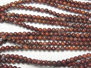 [Video]Poppy Jasper Round 4mm 1strand beads (aprx.15inch/38cm)