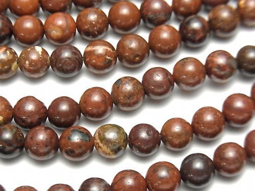 Jasper, Round Gemstone Beads