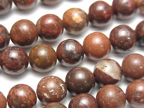 Jasper, Round Gemstone Beads