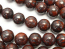 Jasper, Round Gemstone Beads