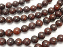 [Video] Poppy Jasper Round 10mm 1strand beads (aprx.15inch / 36cm)