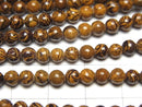[Video] Elephant Skin Jasper Round 4mm 1strand beads (aprx.15inch/38cm)