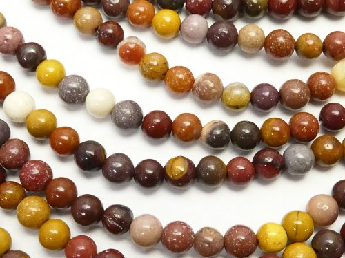 Mookaite, Round Gemstone Beads
