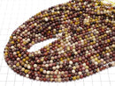 [Video] Mookaite  Round 4mm 1strand beads (aprx.15inch/37cm)