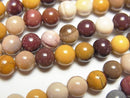 Mookaite, Round Gemstone Beads