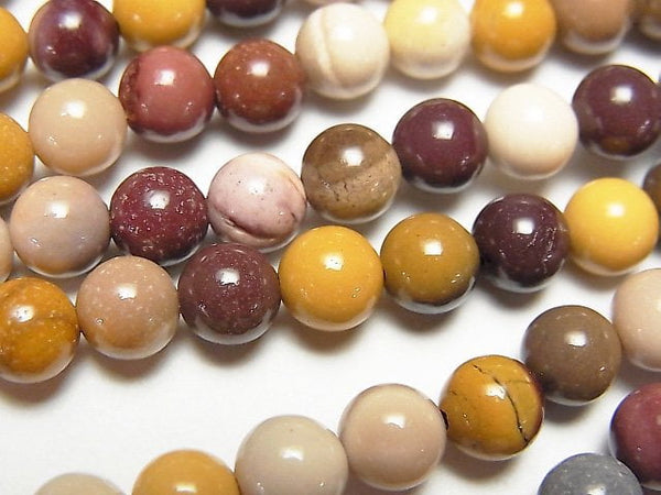 Mookaite, Round Gemstone Beads