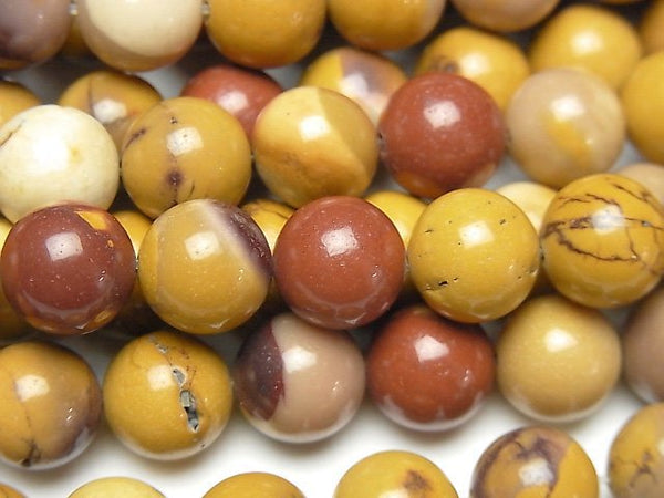 Mookaite, Round Gemstone Beads