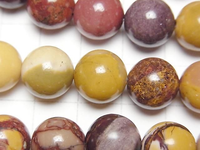 [Video] Mookaite Round 12mm half or 1strand beads (aprx.14inch/34cm)
