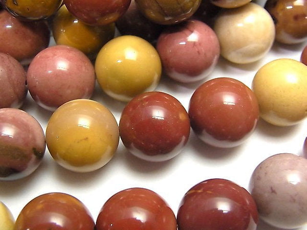 Mookaite, Round Gemstone Beads