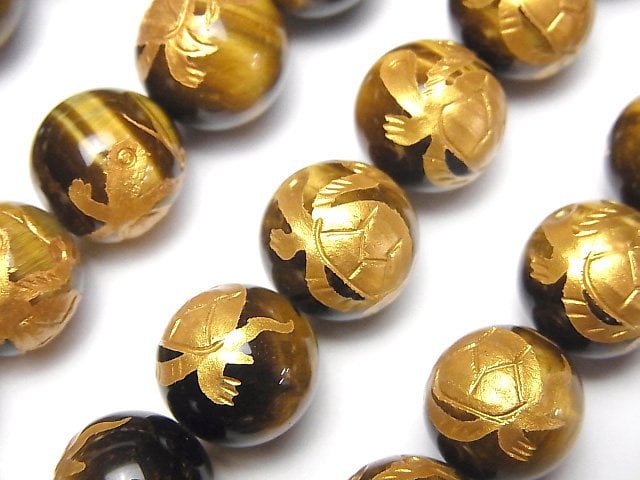 Carving, Round, Tiger's Eye Gemstone Beads