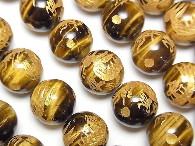 Carving, Round, Tiger's Eye Gemstone Beads