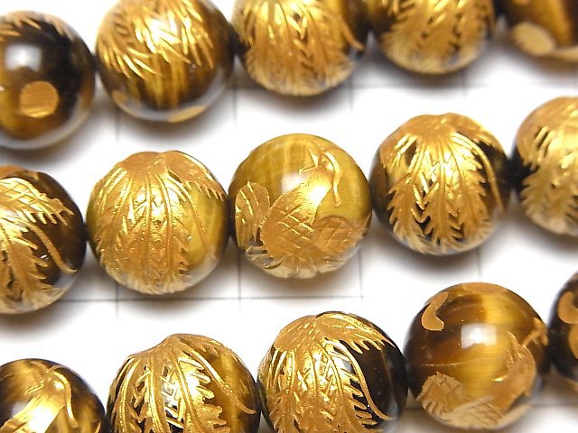 [Video] Golden! Phoenix (Four Divine Beasts) Carving! Yellow Tiger's Eye AAA Round 10, 12, 14, 16 mm 1/4 or 1strand