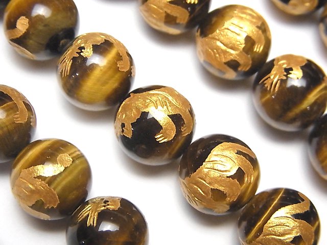 Carving, Round, Tiger's Eye Gemstone Beads