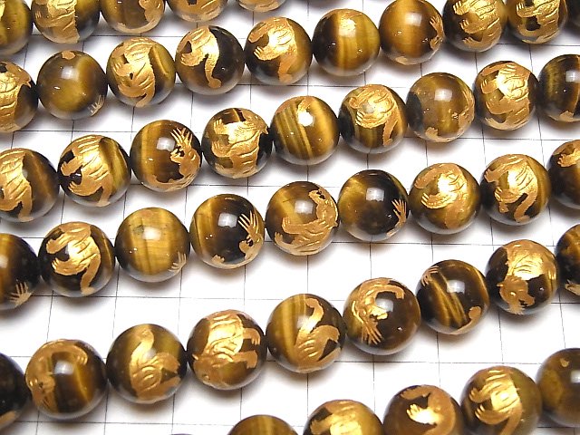 [Video] Tiger (Four Divine Beasts) Carving! Yellow Tiger's Eye AAA Round 10, 12, 14, 16 mm 1/4 or 1strand