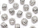 Metal parts Rondelle (Tube) 8x8x6mm Silver color (with CZ) 2pcs