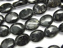Nuummite / Astrophyllite Gemstone Beads