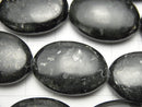 [Video] Nuummite Oval 25x18x7mm half or 1strand beads (aprx.15inch/36cm)