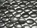 [Video] Nuummite Oval 25x18x7mm half or 1strand beads (aprx.15inch/36cm)