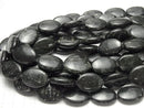 [Video] Nuummite Oval 25x18x7mm half or 1strand beads (aprx.15inch/36cm)