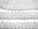 [Video] Cracked Crystal  Faceted Button Rondelle 8x8x4mm half or 1strand beads (aprx.15inch/37cm)