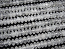 [Video] Cracked Crystal  Faceted Button Rondelle 8x8x4mm half or 1strand beads (aprx.15inch/37cm)