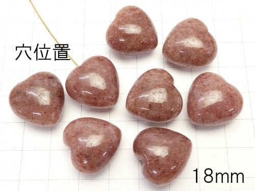 Moscovite Heart Half Drilled Hole [8mm] [12mm] [18mm] 5pcs $2.79