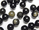 [Video] Golden Obsidian AAA Half Drilled Hole Round 8mm 10pcs