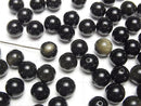 [Video] Golden Obsidian AAA Half Drilled Hole Round 8mm 10pcs