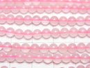 [Video]Rose Quartz Round 4.5mm 1strand beads (aprx.15inch/37cm)