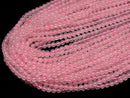 [Video]Rose Quartz Round 4.5mm 1strand beads (aprx.15inch/37cm)
