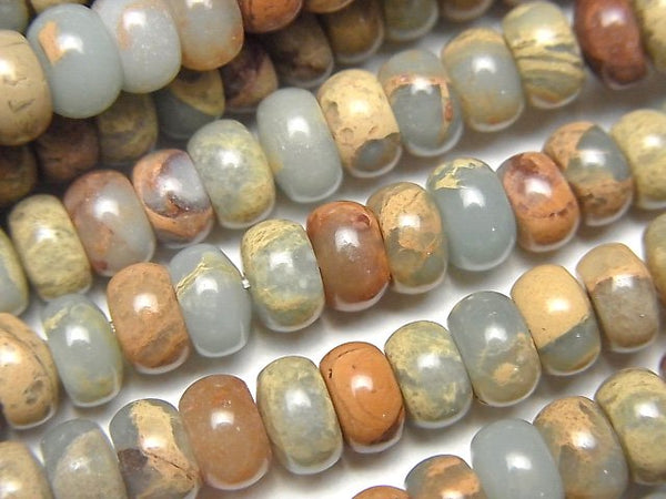 Impression Jasper Gemstone Beads