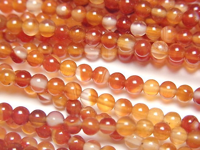 Carnelian Gemstone Beads