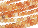 Mixed Carnelian Round 4mm 1strand beads (aprx.15inch/36cm)