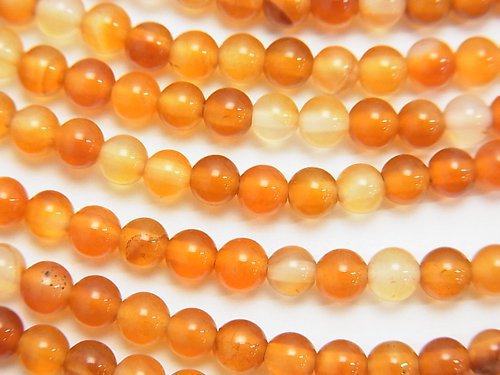 Carnelian Gemstone Beads