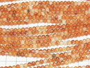 Mixed Carnelian Round 4mm 1strand beads (aprx.15inch/36cm)