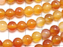 1strand $4.79! Mix Carnelian Round 6mm 1strand beads (aprx.15inch / 36cm)