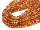 1strand $4.79! Mix Carnelian Round 6mm 1strand beads (aprx.15inch / 36cm)