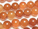 Mix Carnelian Round 12mm half or 1strand beads (aprx.15inch/37cm)