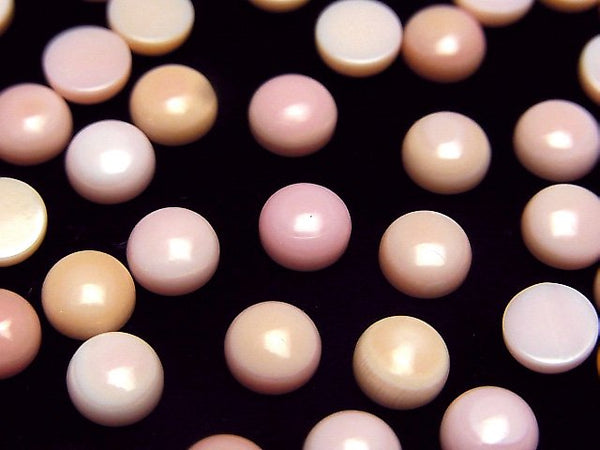 Cabochon, Mother of Pearl (Shell Beads), Round Pearl & Shell Beads