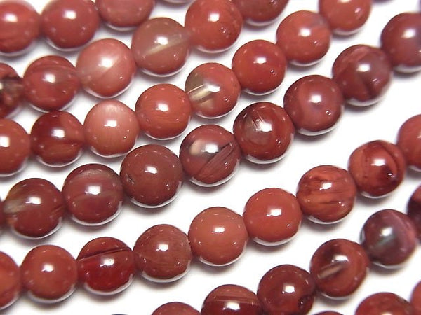 Andesine, Round Gemstone Beads