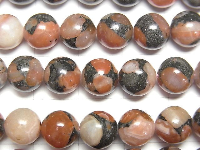 [Video] Red Agate (South Red Agate) Round 8mm half or 1strand beads (aprx.15inch / 38cm)